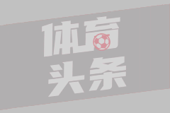高力北区